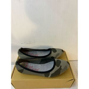 Jelly Pop Champ memory foam camouflage camp flats 6m